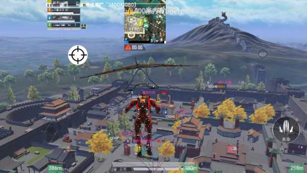 开和平精英辅助如何不封号?